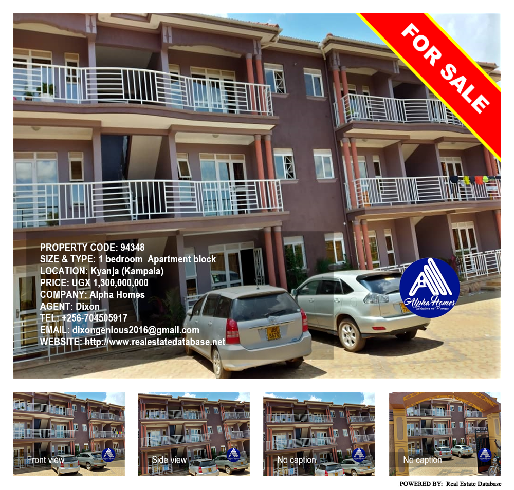 1 bedroom Apartment block  for sale in Kyanja Kampala Uganda, code: 94348