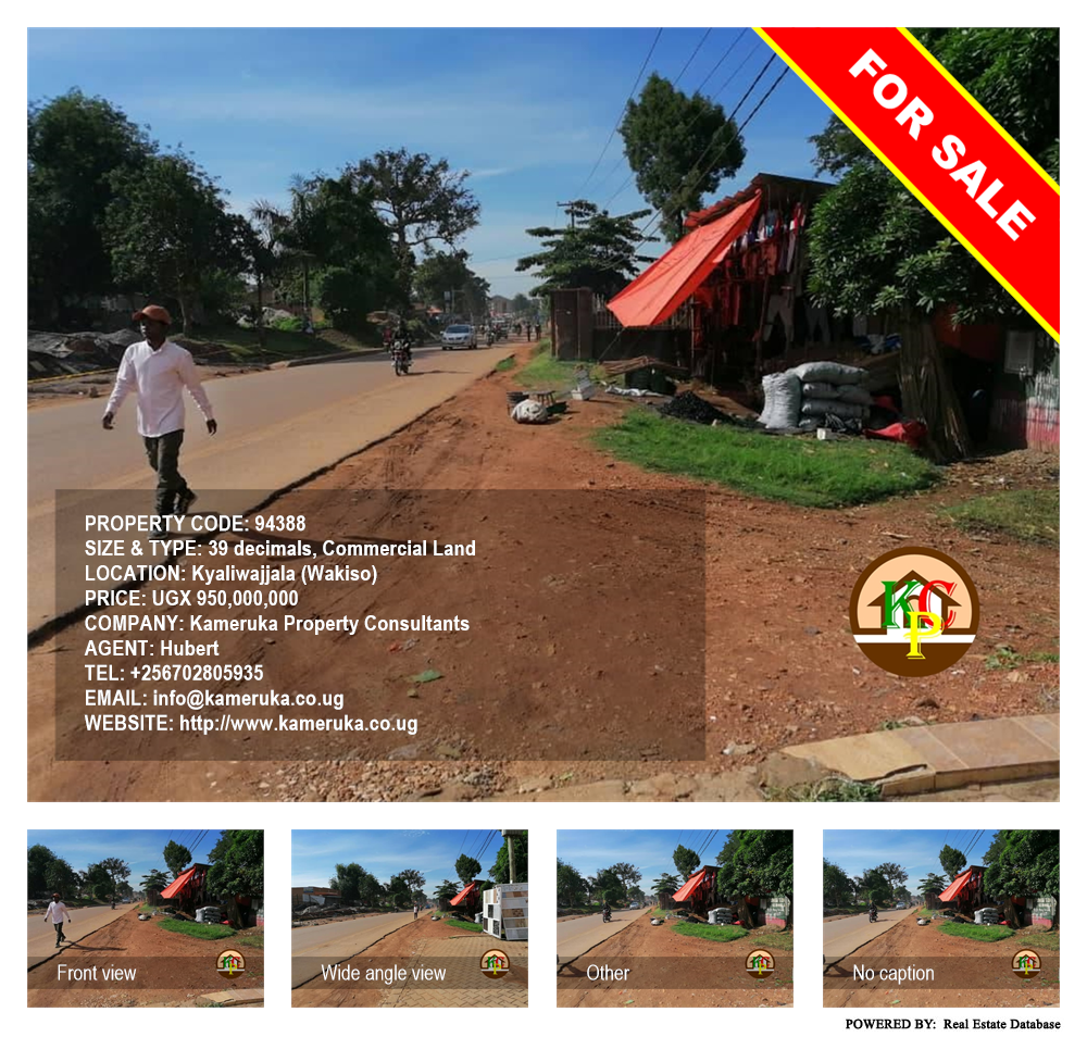 Commercial Land  for sale in Kyaliwajjala Wakiso Uganda, code: 94388