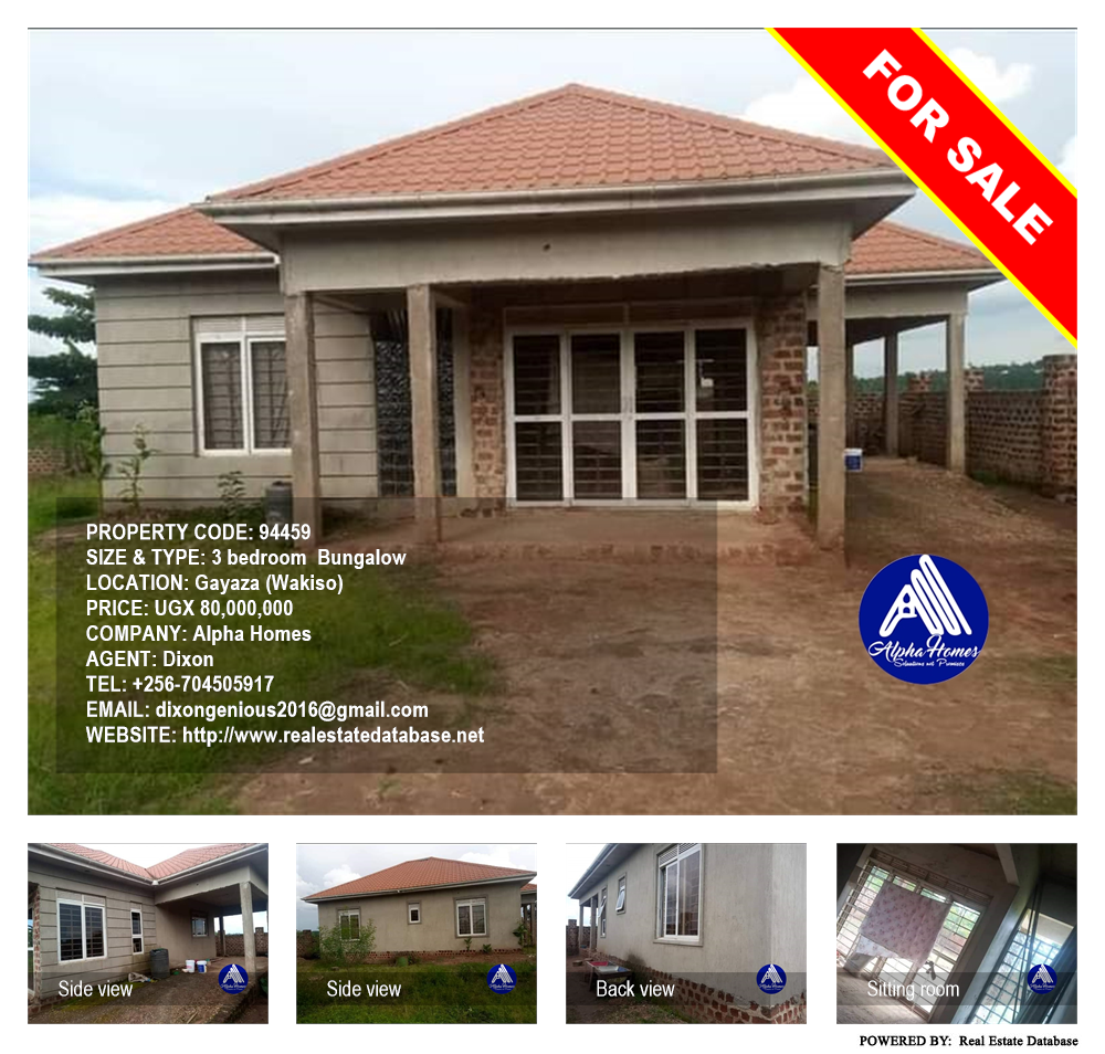 3 bedroom Bungalow  for sale in Gayaza Wakiso Uganda, code: 94459