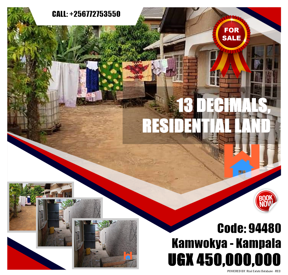 Residential Land  for sale in Kamwokya Kampala Uganda, code: 94480