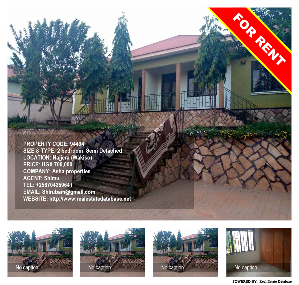 2 bedroom Semi Detached  for rent in Najjera Wakiso Uganda, code: 94494