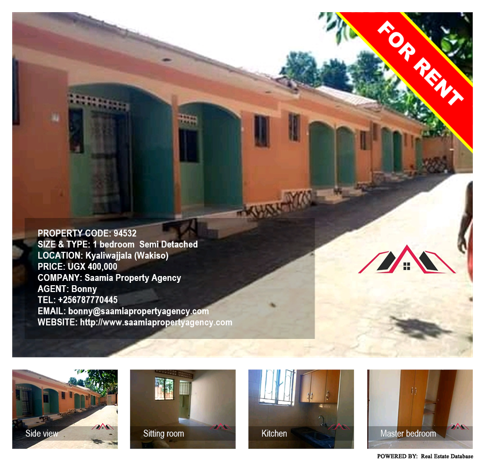1 bedroom Semi Detached  for rent in Kyaliwajjala Wakiso Uganda, code: 94532