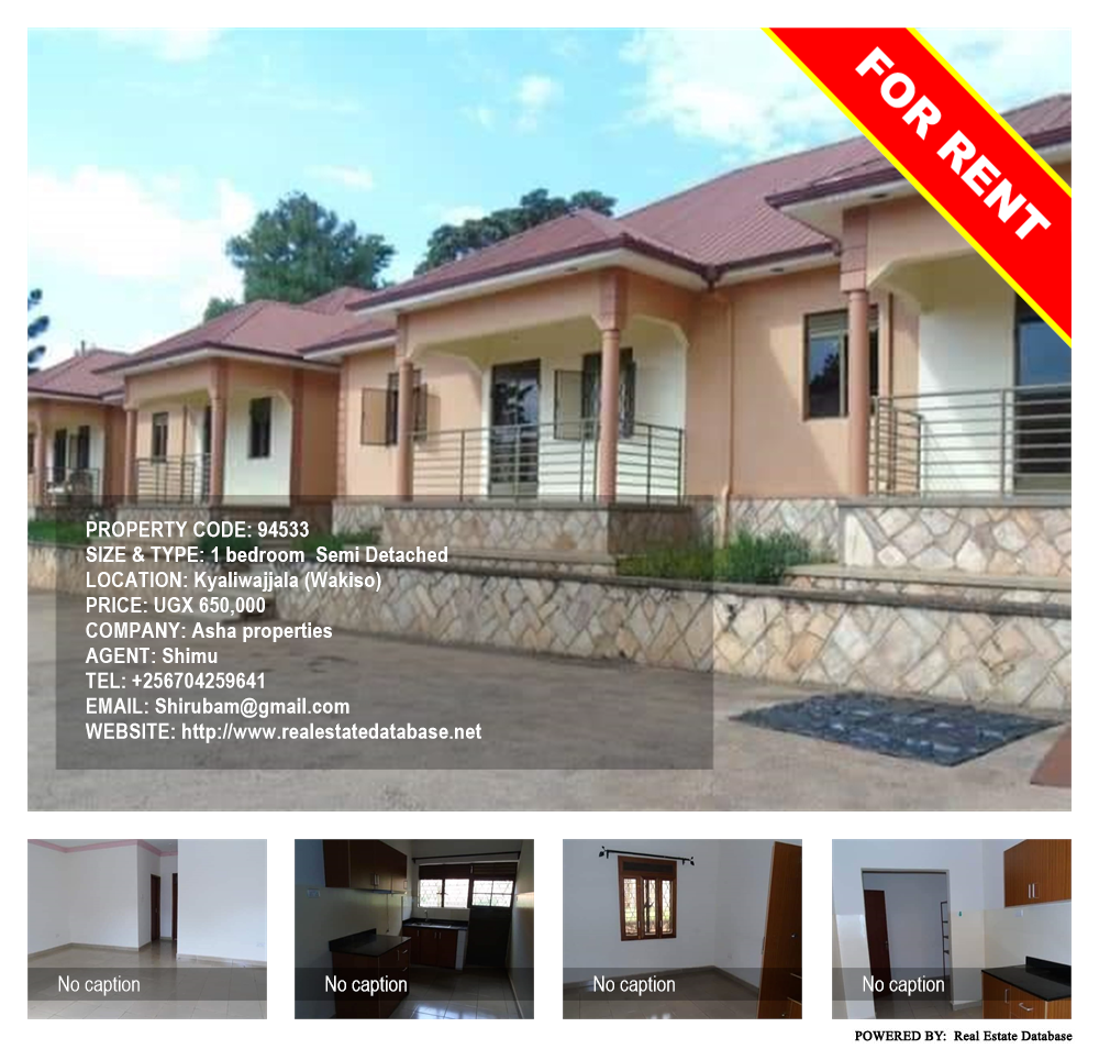 1 bedroom Semi Detached  for rent in Kyaliwajjala Wakiso Uganda, code: 94533