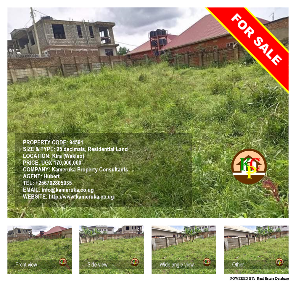 Residential Land  for sale in Kira Wakiso Uganda, code: 94591