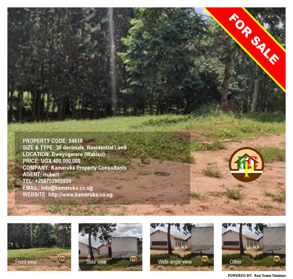 Residential Land  for sale in Bweyogerere Wakiso Uganda, code: 94610