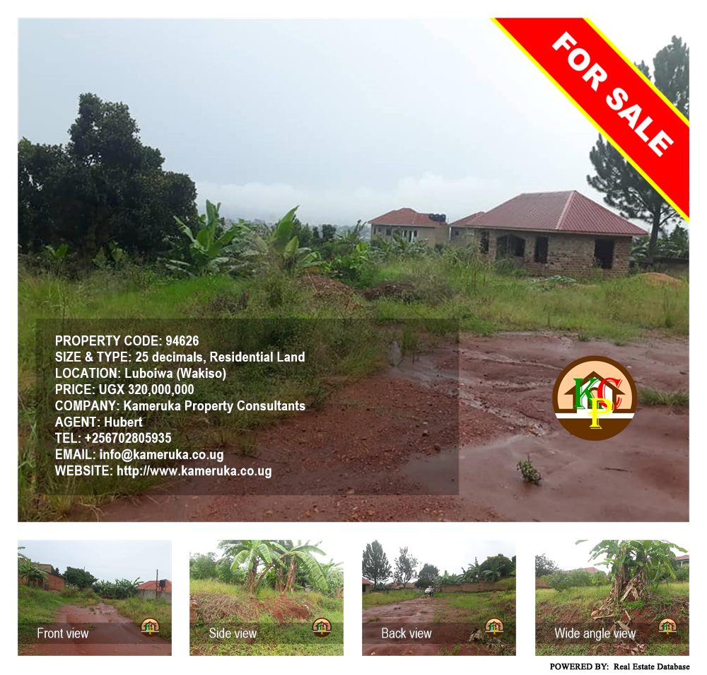 Residential Land  for sale in Lubowa Wakiso Uganda, code: 94626