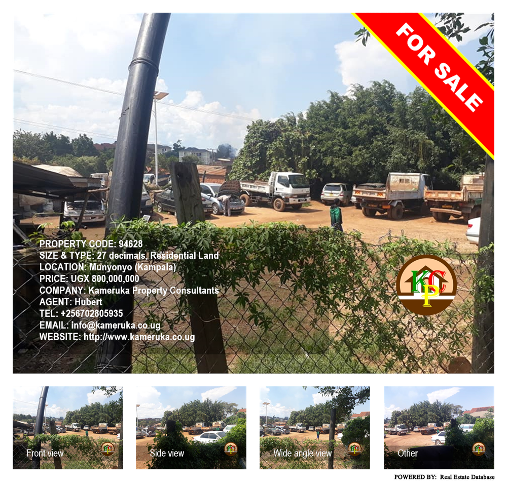 Residential Land  for sale in Munyonyo Kampala Uganda, code: 94628