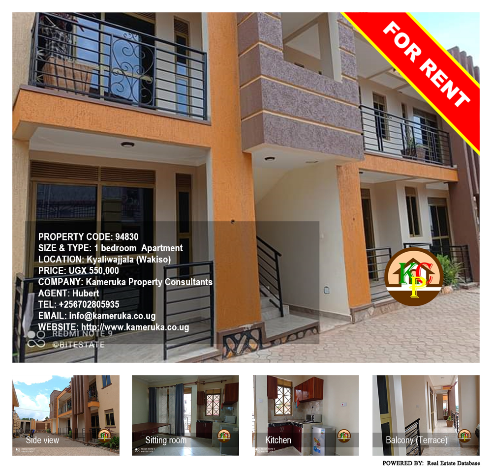 1 bedroom Apartment  for rent in Kyaliwajjala Wakiso Uganda, code: 94830