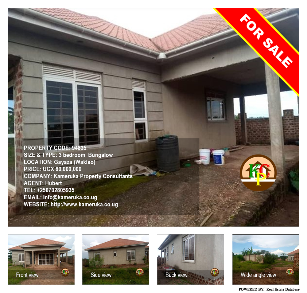 3 bedroom Bungalow  for sale in Gayaza Wakiso Uganda, code: 94835