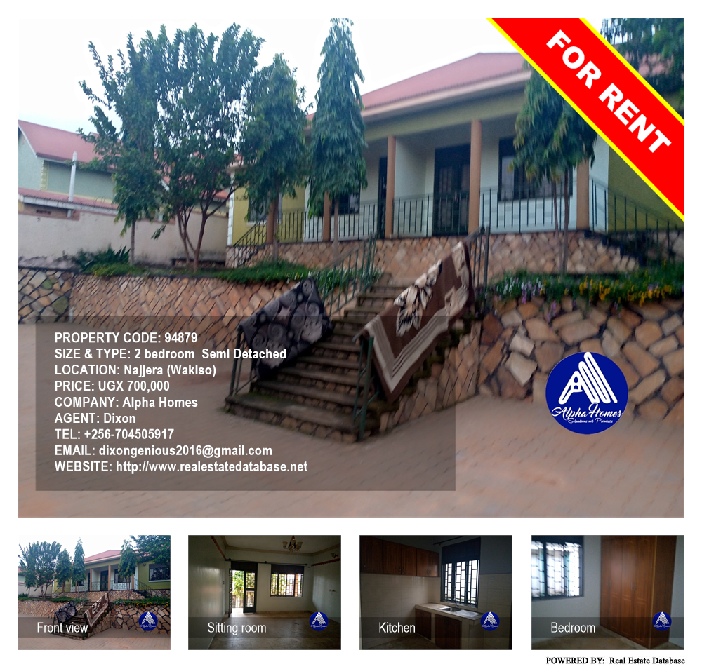 2 bedroom Semi Detached  for rent in Najjera Wakiso Uganda, code: 94879
