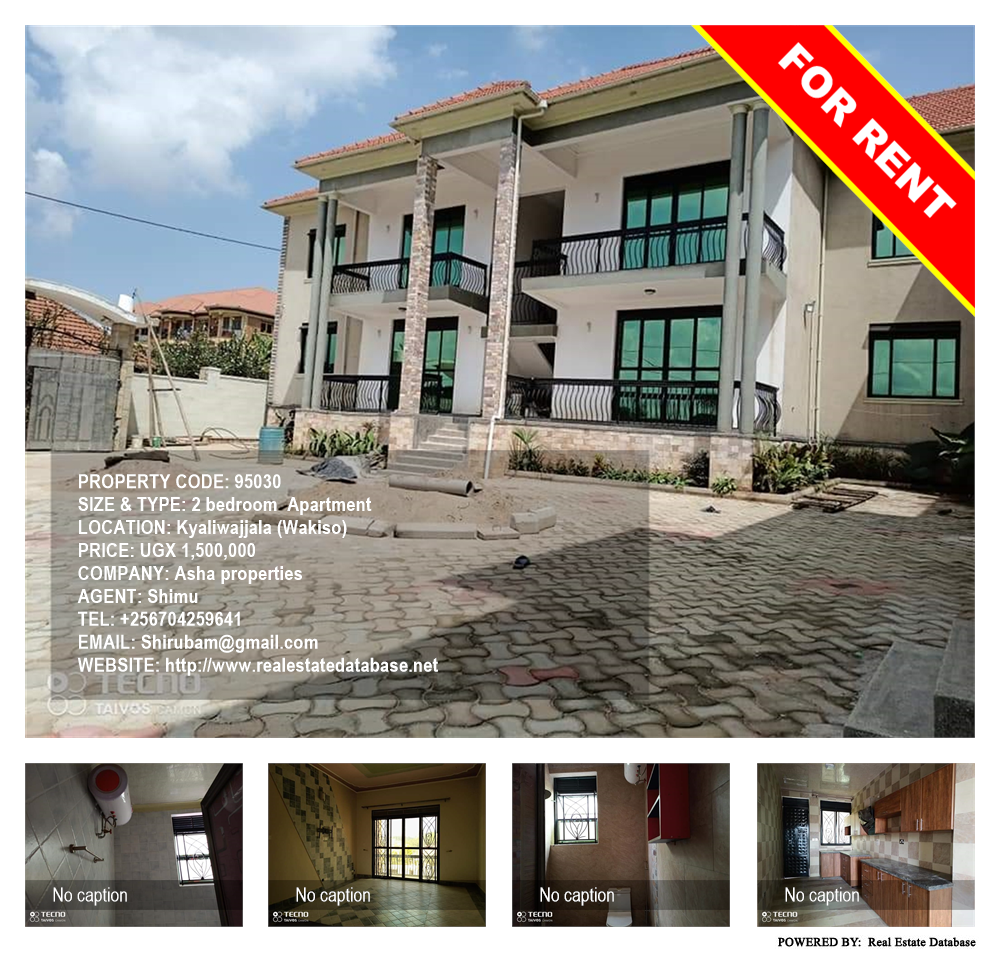 2 bedroom Apartment  for rent in Kyaliwajjala Wakiso Uganda, code: 95030