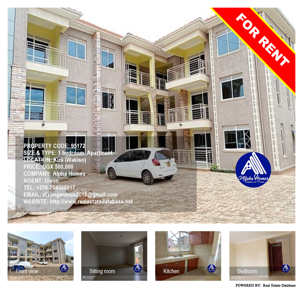 1 bedroom Apartment  for rent in Kira Wakiso Uganda, code: 95172