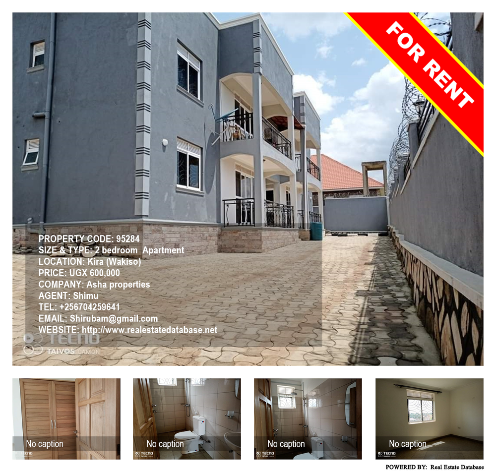 2 bedroom Apartment  for rent in Kira Wakiso Uganda, code: 95284