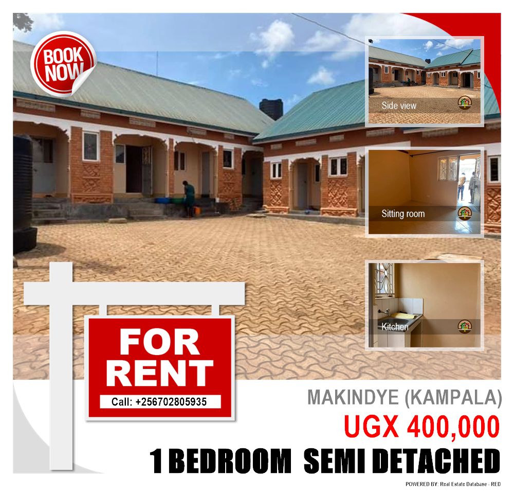 1 bedroom Semi Detached  for rent in Makindye Kampala Uganda, code: 95846