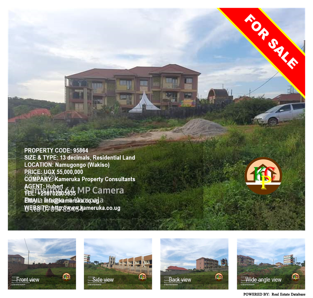Residential Land  for sale in Namugongo Wakiso Uganda, code: 95864