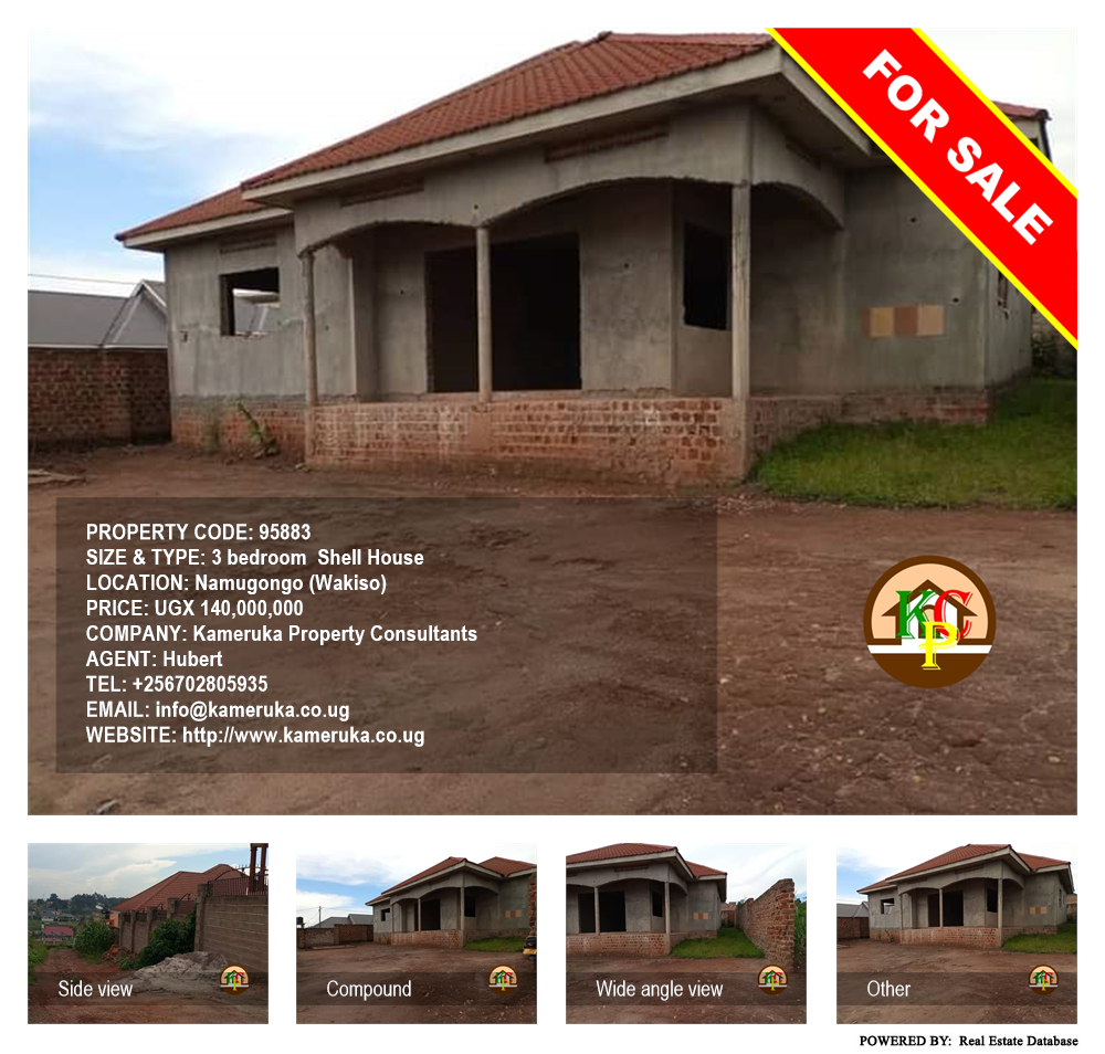 3 bedroom Shell House  for sale in Namugongo Wakiso Uganda, code: 95883