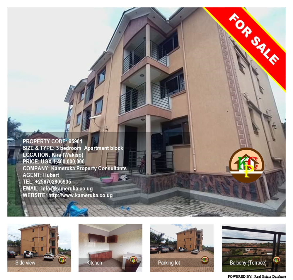 3 bedroom Apartment block  for sale in Kira Wakiso Uganda, code: 95901