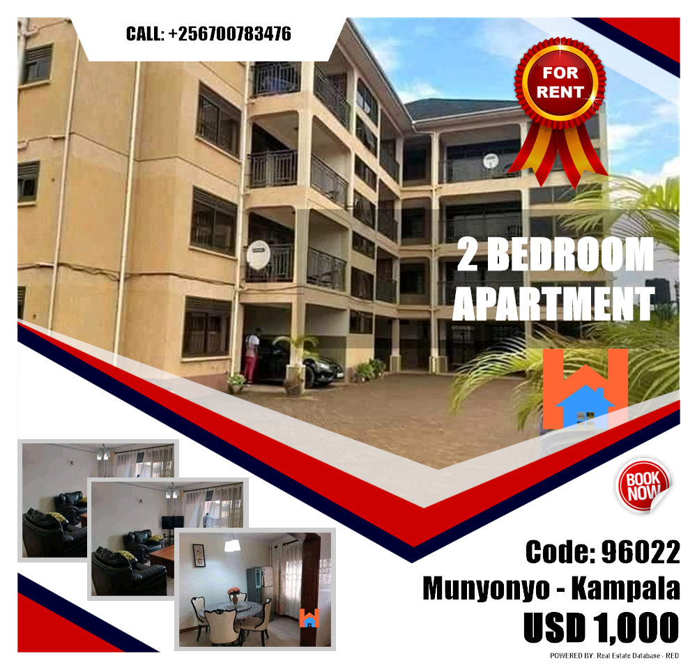 2 bedroom Apartment  for rent in Munyonyo Kampala Uganda, code: 96022