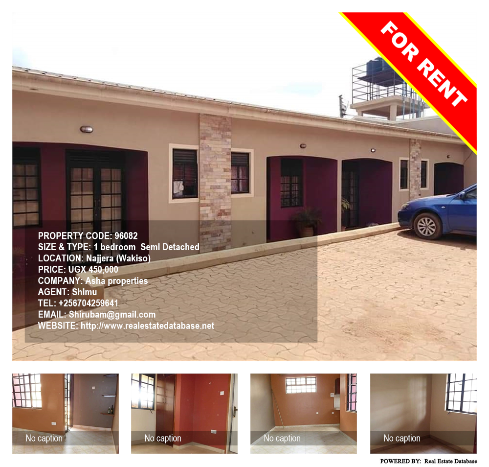 1 bedroom Semi Detached  for rent in Najjera Wakiso Uganda, code: 96082