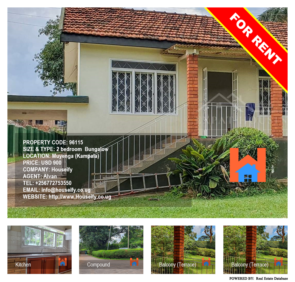 2 bedroom Bungalow  for rent in Muyenga Kampala Uganda, code: 96115