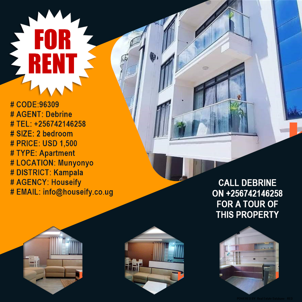 2 bedroom Apartment  for rent in Munyonyo Kampala Uganda, code: 96309