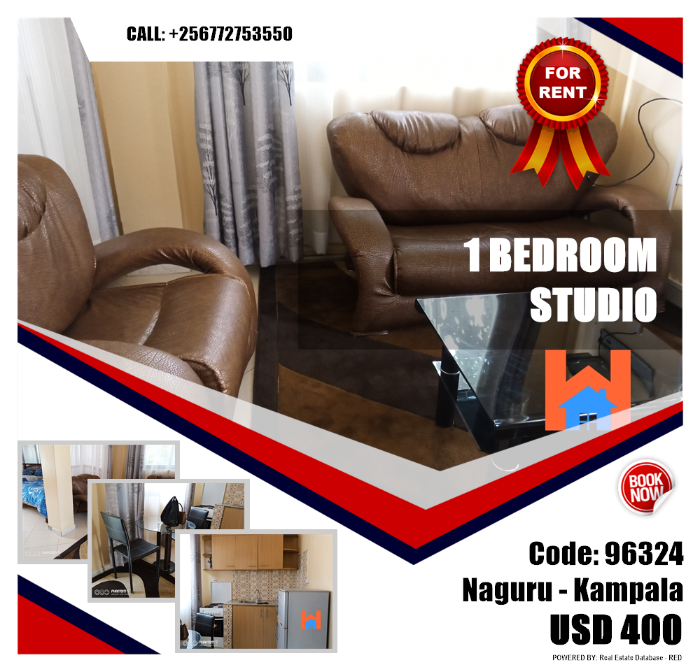 1 bedroom Studio  for rent in Naguru Kampala Uganda, code: 96324