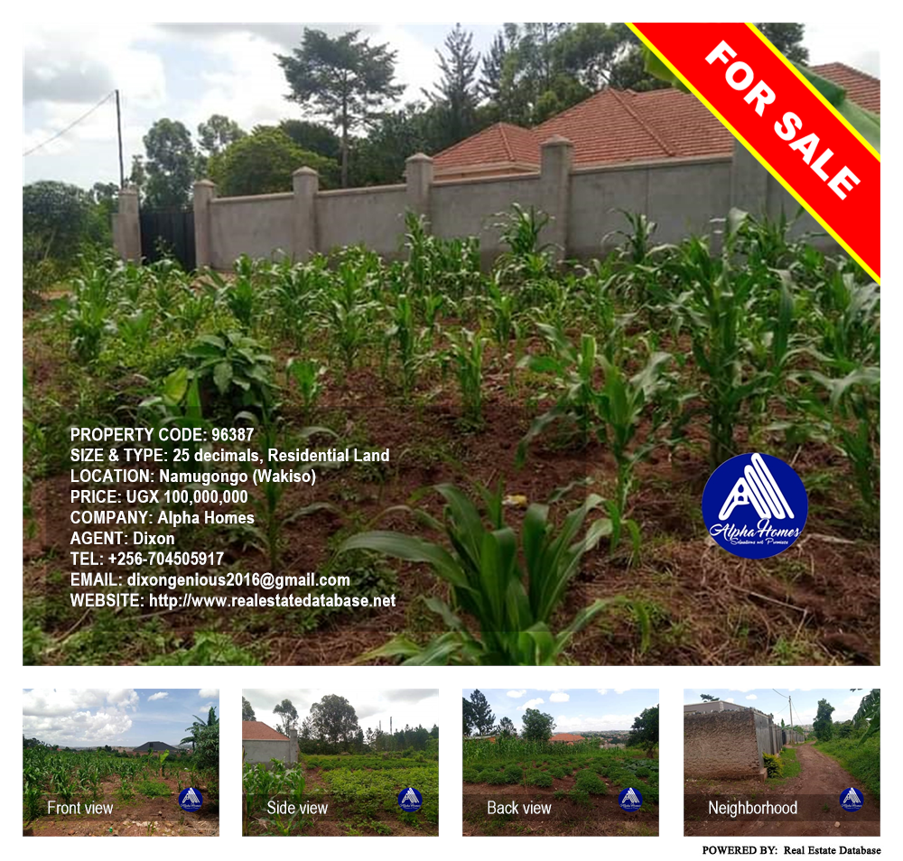 Residential Land  for sale in Namugongo Wakiso Uganda, code: 96387