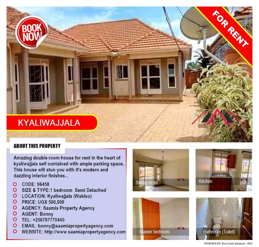 1 bedroom Semi Detached  for rent in Kyaliwajjala Wakiso Uganda, code: 96458