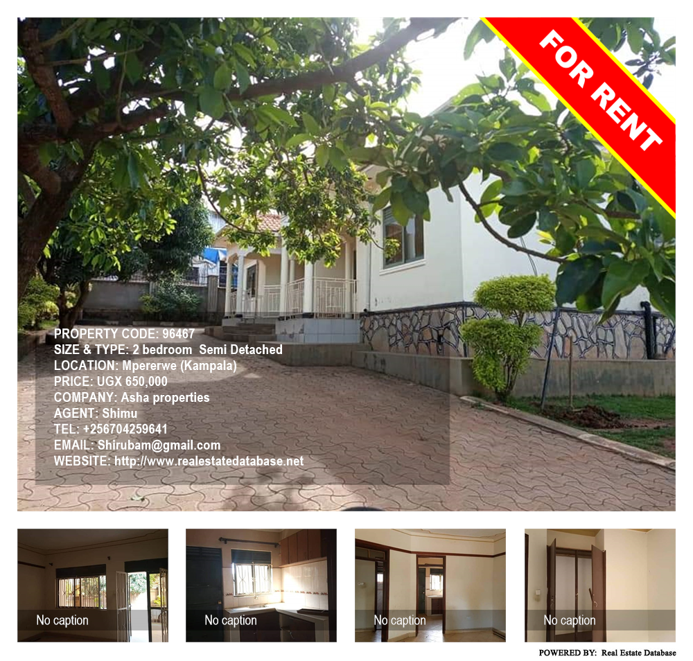 2 bedroom Semi Detached  for rent in Mpererwe Kampala Uganda, code: 96467