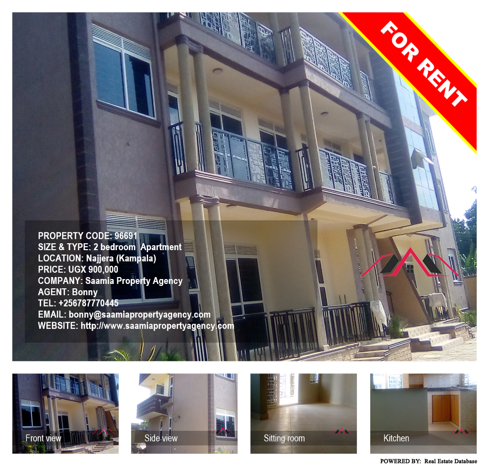 2 bedroom Apartment  for rent in Najjera Kampala Uganda, code: 96691