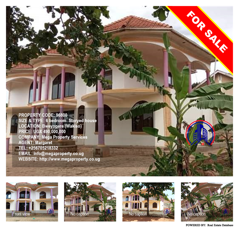 6 bedroom Storeyed house  for sale in Bweyogerere Wakiso Uganda, code: 96800