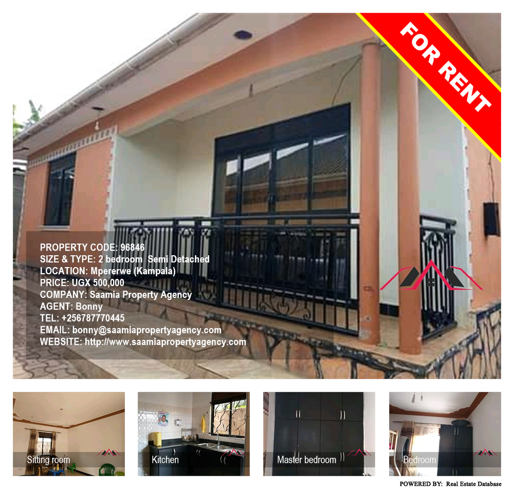 2 bedroom Semi Detached  for rent in Mpererwe Kampala Uganda, code: 96846