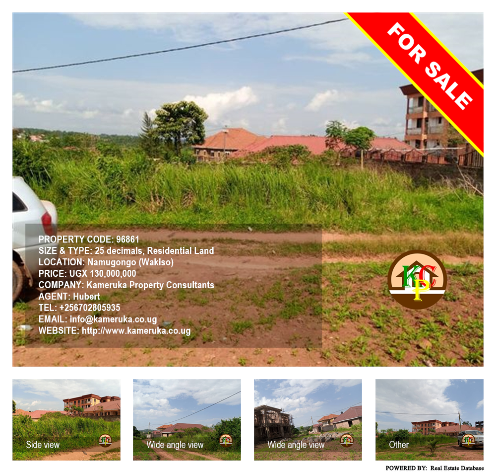 Residential Land  for sale in Namugongo Wakiso Uganda, code: 96861