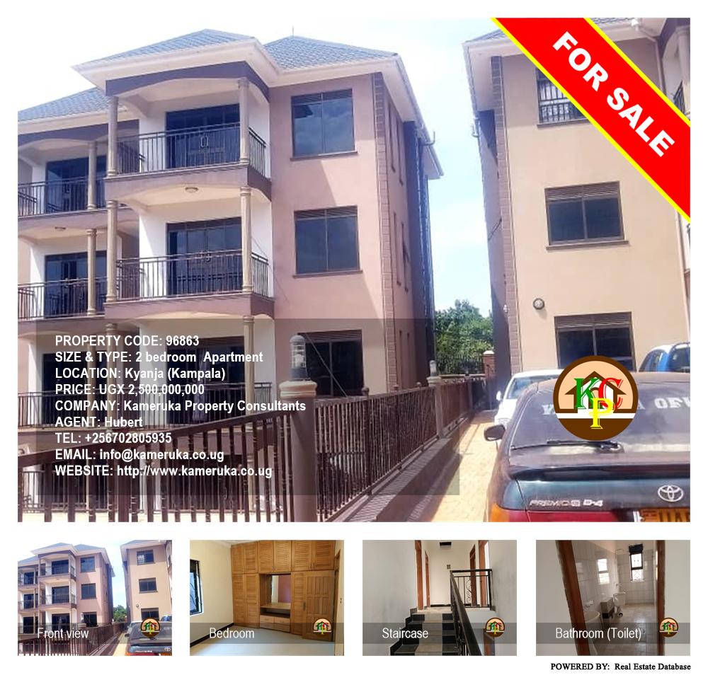 2 bedroom Apartment  for sale in Kyanja Kampala Uganda, code: 96863