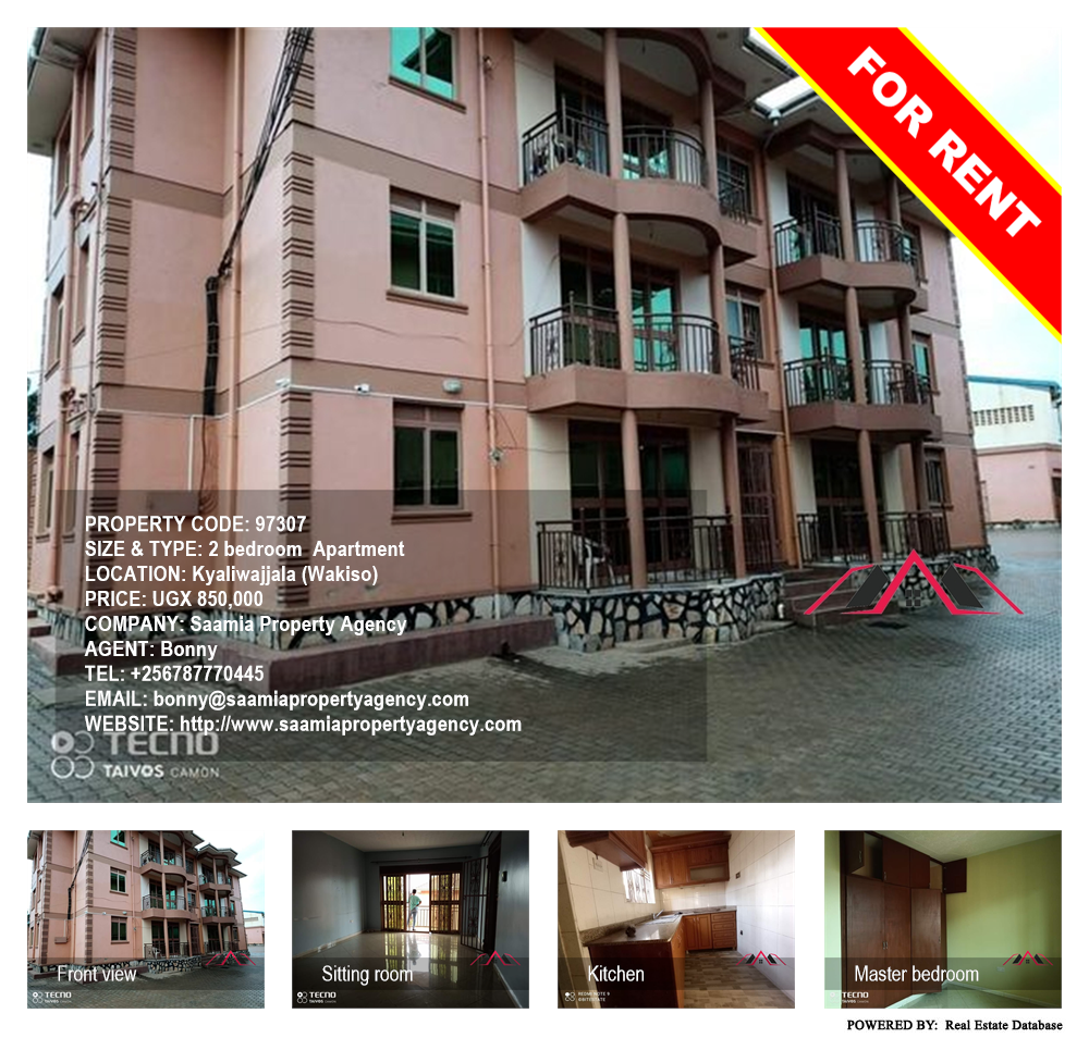 2 bedroom Apartment  for rent in Kyaliwajjala Wakiso Uganda, code: 97307