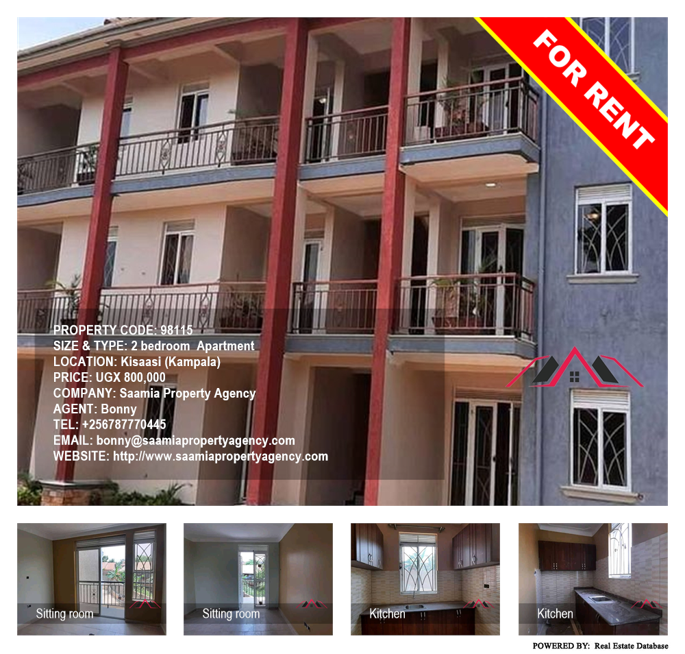 2 bedroom Apartment  for rent in Kisaasi Kampala Uganda, code: 98115