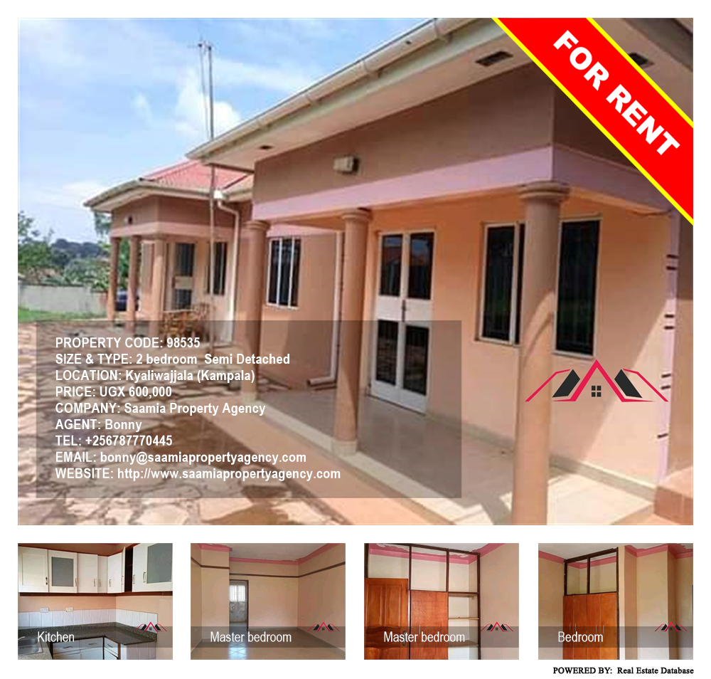 2 bedroom Semi Detached  for rent in Kyaliwajjala Kampala Uganda, code: 98535