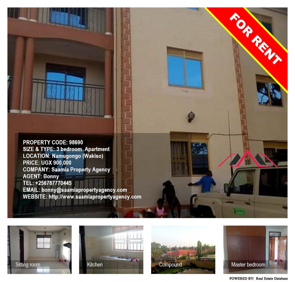 3 bedroom Apartment  for rent in Namugongo Wakiso Uganda, code: 98690
