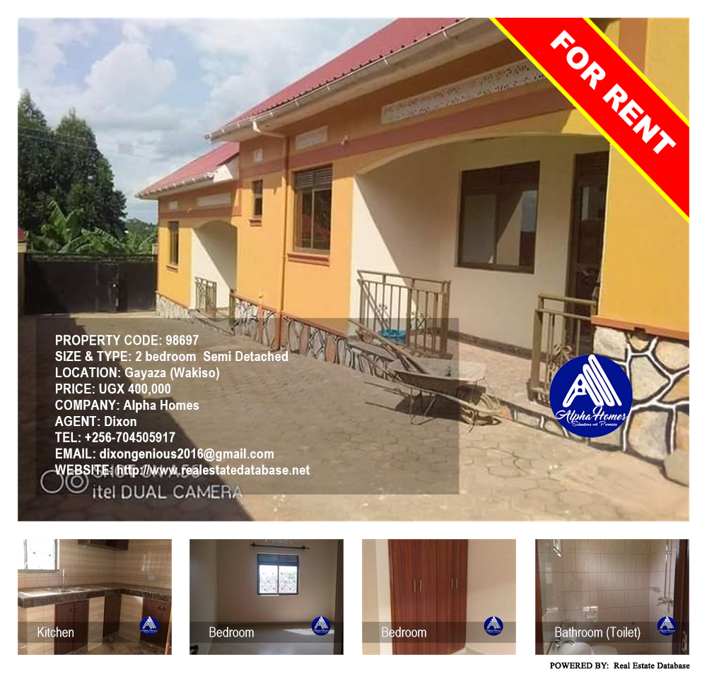 2 bedroom Semi Detached  for rent in Gayaza Wakiso Uganda, code: 98697