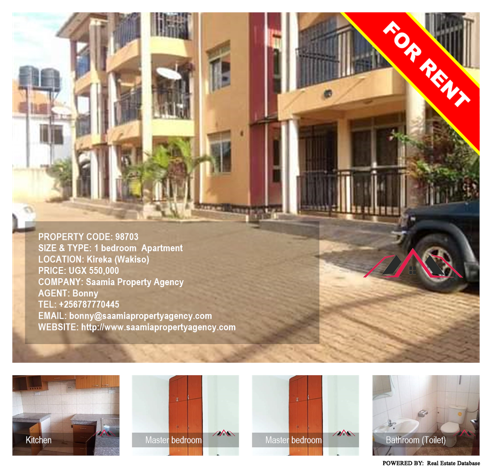 1 bedroom Apartment  for rent in Kireka Wakiso Uganda, code: 98703