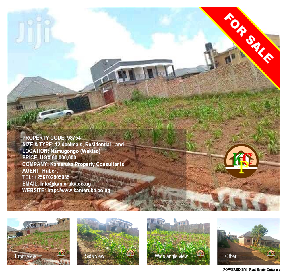 Residential Land  for sale in Namugongo Wakiso Uganda, code: 98754