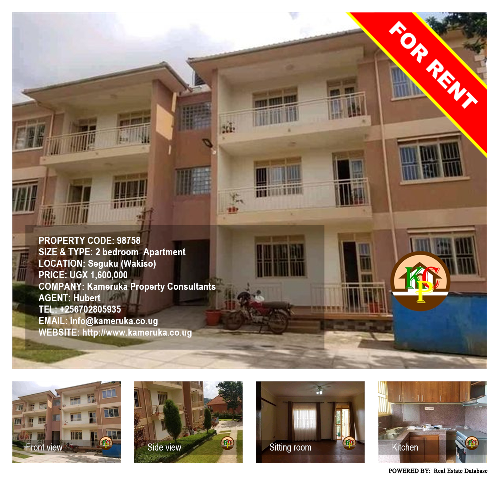 2 bedroom Apartment  for rent in Seguku Wakiso Uganda, code: 98758