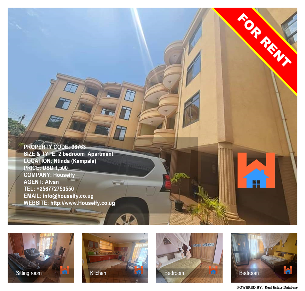 2 bedroom Apartment  for rent in Ntinda Kampala Uganda, code: 98763