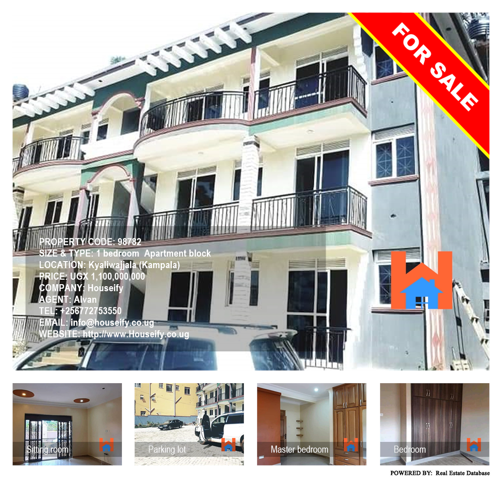 1 bedroom Apartment block  for sale in Kyaliwajjala Kampala Uganda, code: 98782