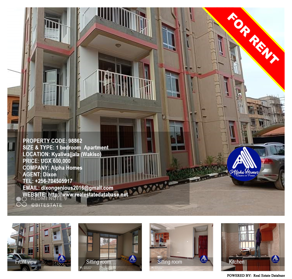 1 bedroom Apartment  for rent in Kyaliwajjala Wakiso Uganda, code: 98862