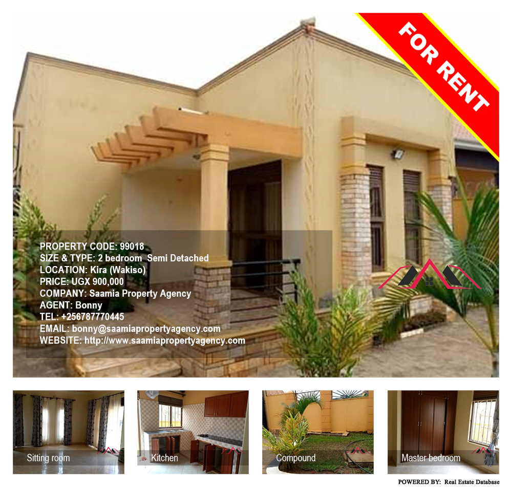 2 bedroom Semi Detached  for rent in Kira Wakiso Uganda, code: 99018