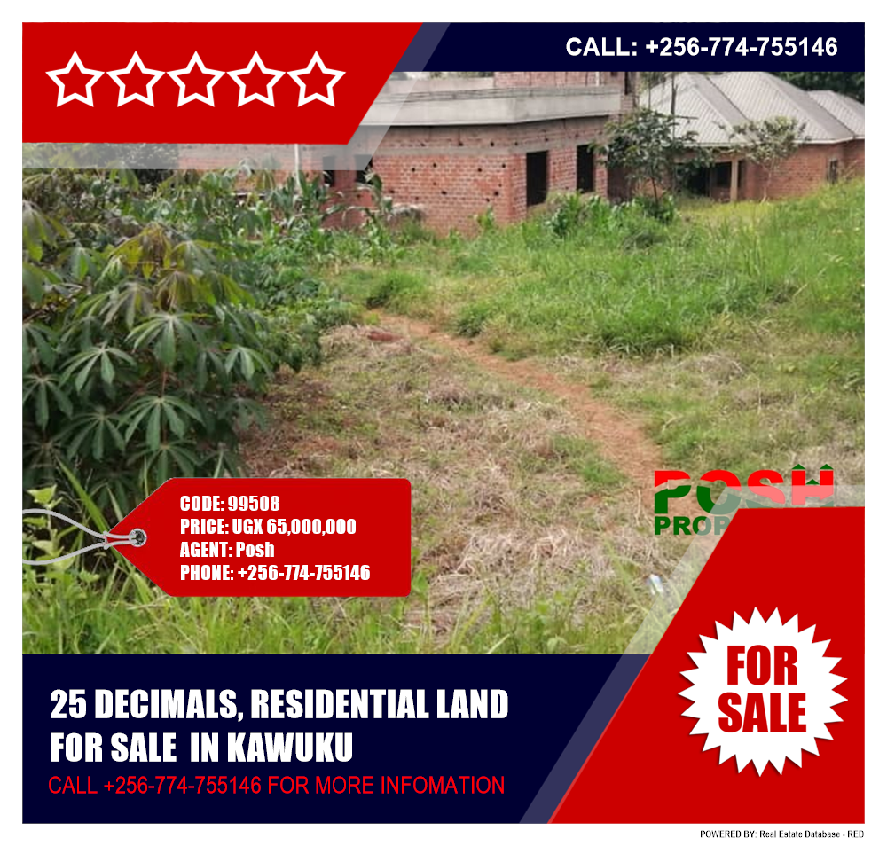 Residential Land  for sale in Kawuku Wakiso Uganda, code: 99508