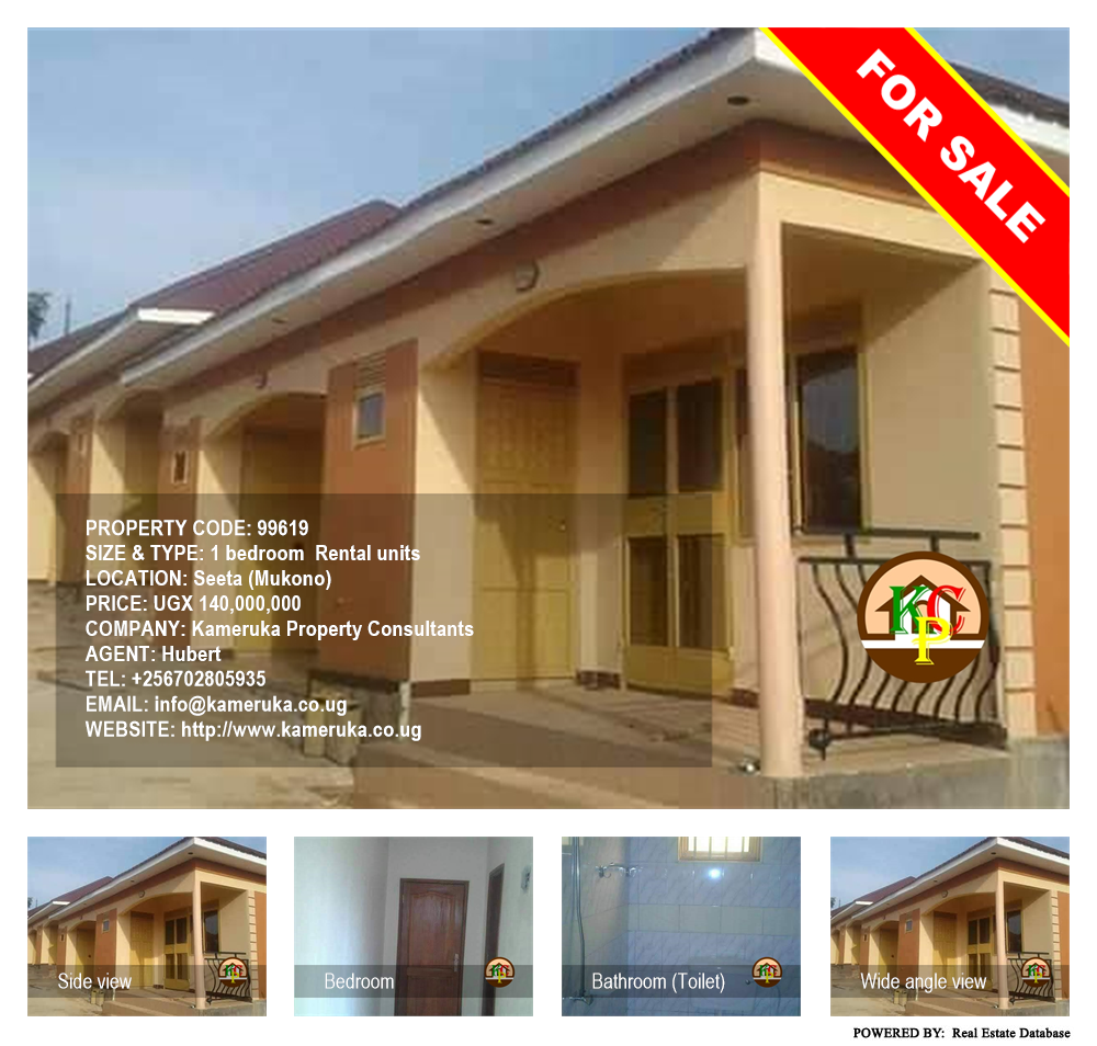 1 bedroom Rental units  for sale in Seeta Mukono Uganda, code: 99619