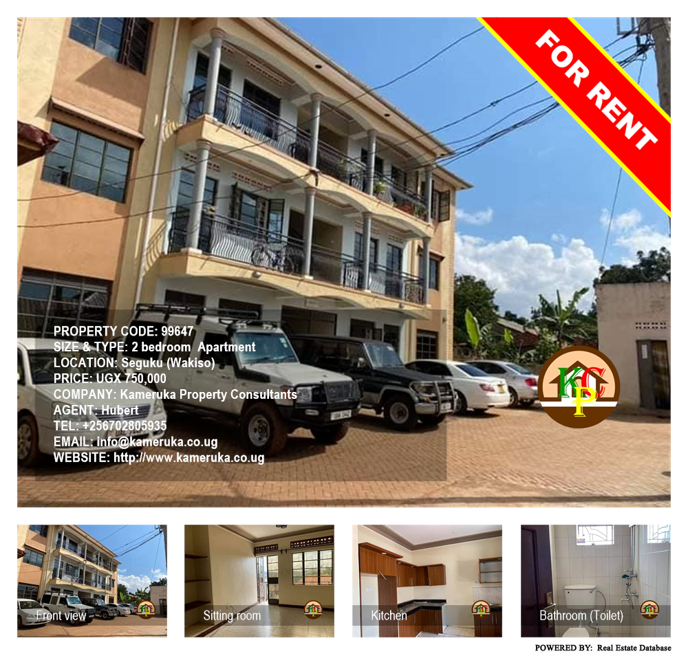 2 bedroom Apartment  for rent in Seguku Wakiso Uganda, code: 99647