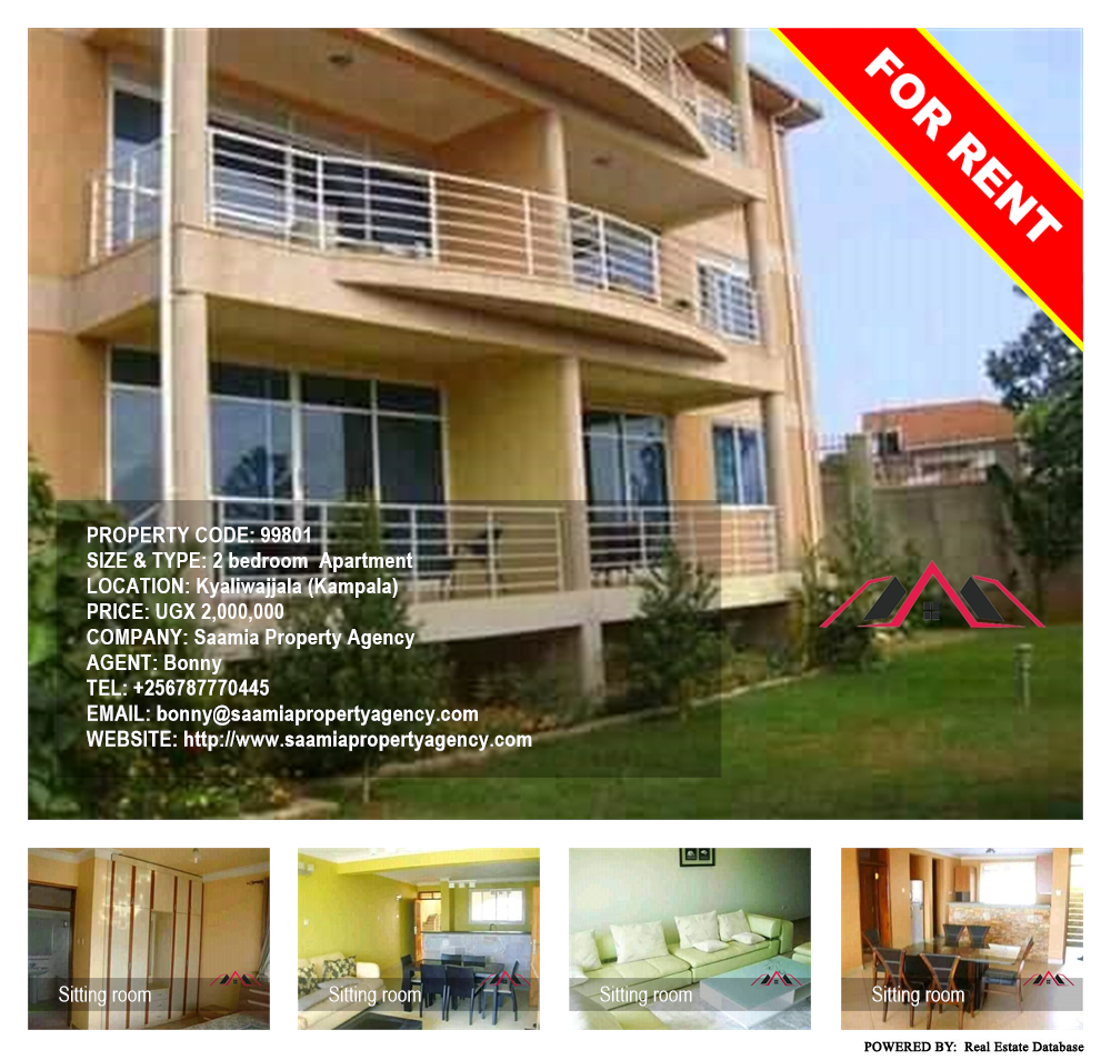 2 bedroom Apartment  for rent in Kyaliwajjala Kampala Uganda, code: 99801